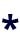 MSC Cruises asterisk MSC Cruises asterisk