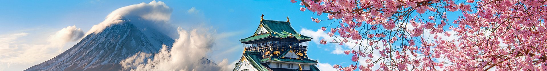 Osaka, Japan - Asia & Far East cruises | MSC Cruises Osaka, Japan - Asia & Far East cruises | MSC Cruises