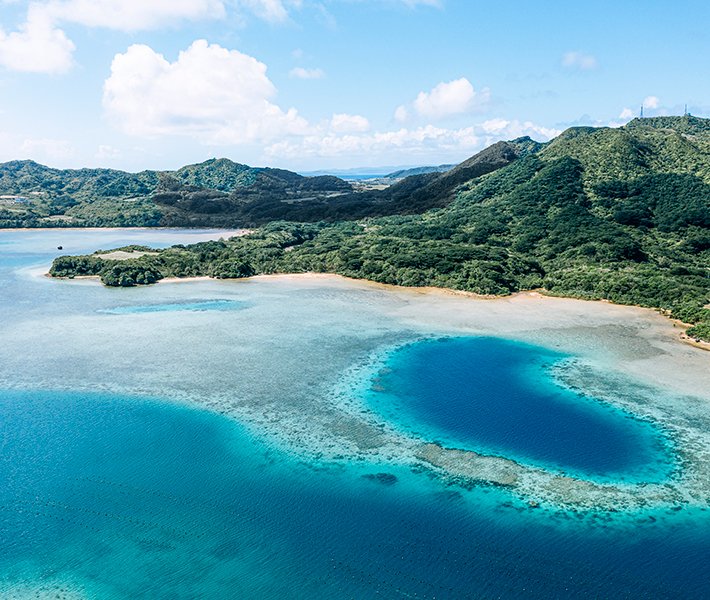 Ishigaki, Japan | MSC Cruises Ishigaki, Japan | MSC Cruises